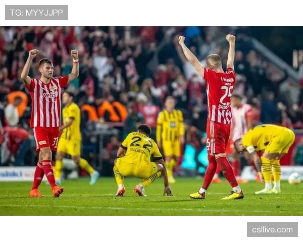 柏林联合主场不败金身告破 战术调整面临挑战